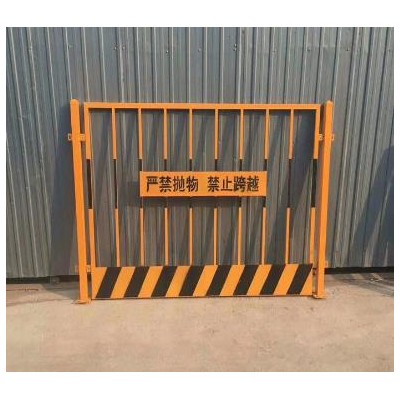 地铁黄黑方管基坑临边栏杆 建筑安全防护网支持定制
